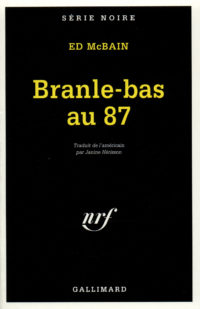 En pièces détachées